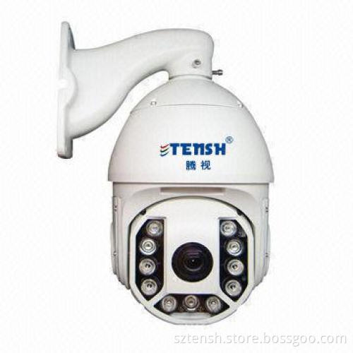 Metal Infrared Gaoke Speed Ball Camera, -30 to 70°C Temperature